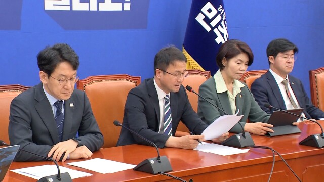 "인권 짓밟는 비인간적 작태" 민주당, 스벅 질타