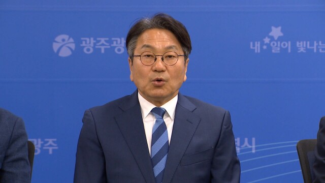 강기정, "정용진, 사과·진상·책임없어.. 신세계 광주사업은 별개"