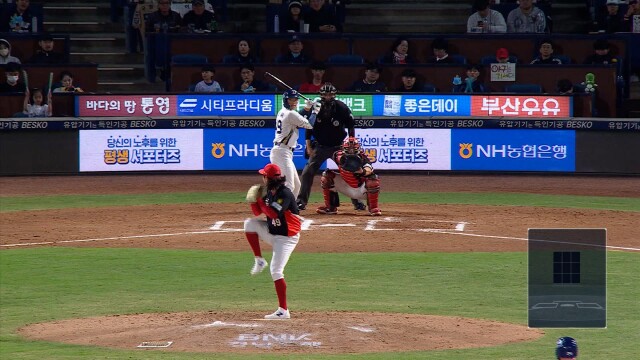 KIA, 아시아쿼터 내야수 제리드 데일 방출