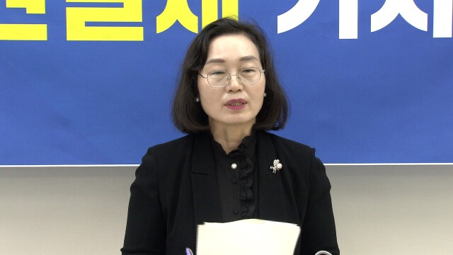 이정선 "김대중, 카지노 도박 은폐하려 10억 원 입막음 공작"