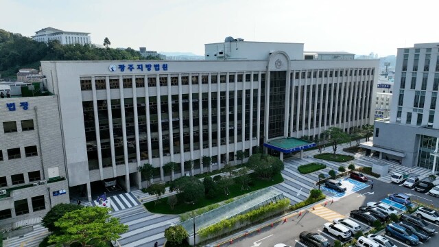 이주노동자 조롱한 지게차 작업자 집유