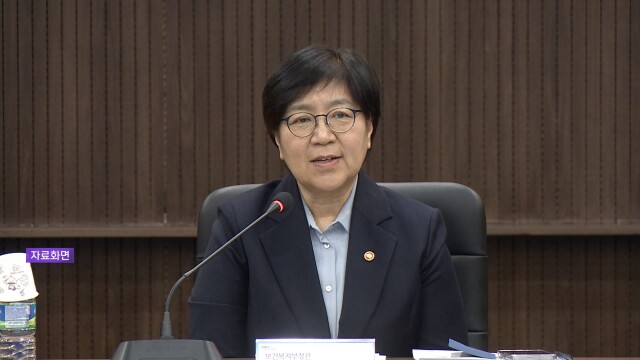 복지부, 응급환자 이송체계 시범사업 성과 ..9월 전국 확대 목표