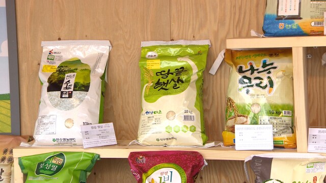 전남 10대 브랜드 쌀 대상에 '대숲맑은 담양쌀'