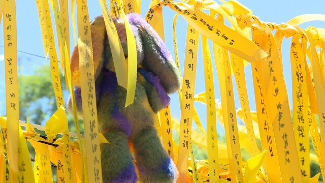 고 이채원 양 기억공간 조성..21일까지 운영