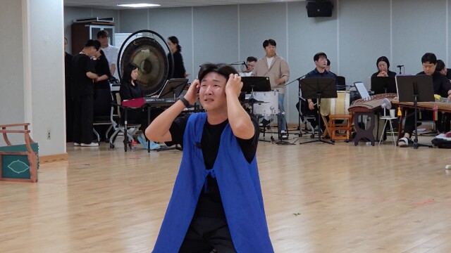 시립창극단 희경루방회도 기획 공연