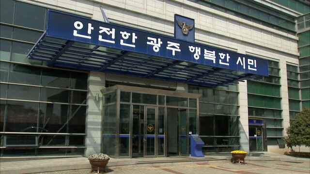 "정가의 최대 14배"…매크로 암표 팔아 6억 챙긴 30대 송치