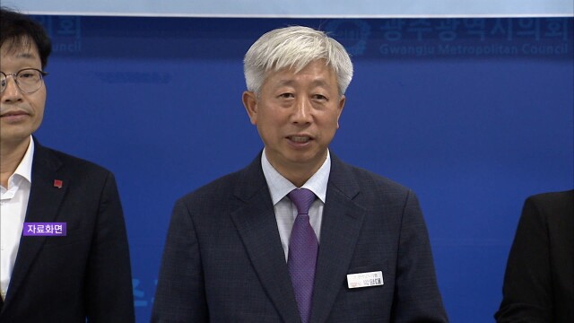 "주청사 소재지, 시민 여론조사로 결정" 촉구
