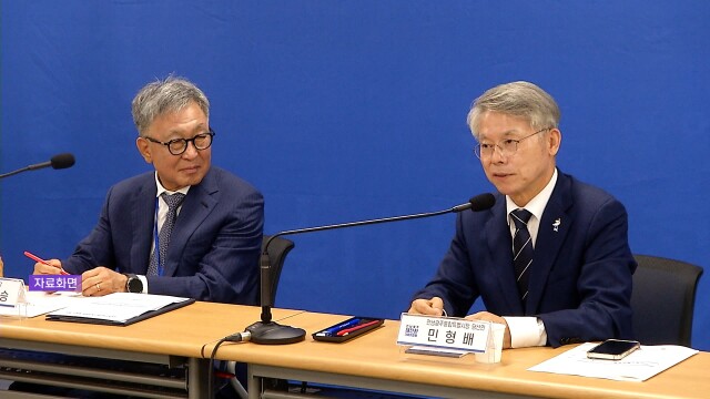 '광주행정청' 신설 구상에 광주 자치구 반발