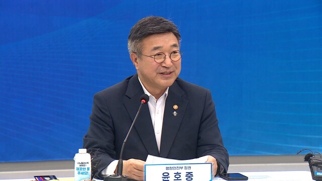 윤호중 행정안전부 장관, 광주·전남서 통합특별시 현장 점검