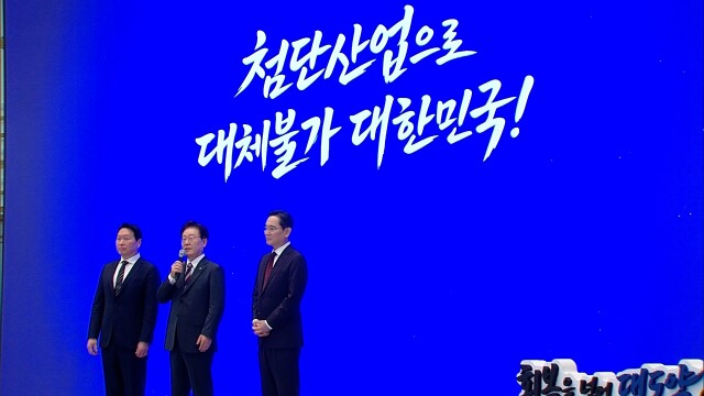 오늘 청와대 '3대 메가프로젝트' 발표…'호남 반도체 900조' 공식화 전망