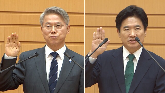 전남광주통합특별시 시대 개막…0시 공식 출범