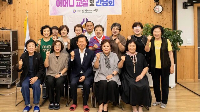정청래, 오월어머니집 방문 "오월 정신 계승"