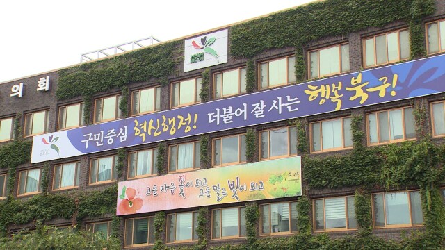 6일부터 광주 북구 등 전국 12개 시범지역 무료 생리대 지급