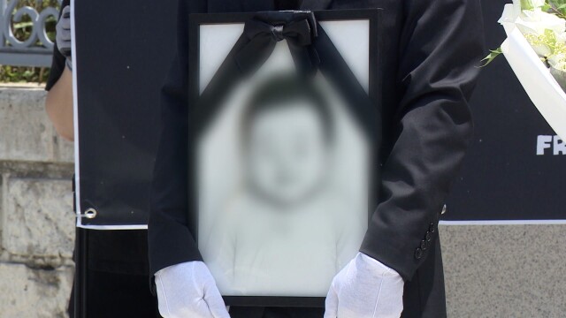 '해든이' 부모 항소심 변론 절차 종결.. 母 무기징역 구형