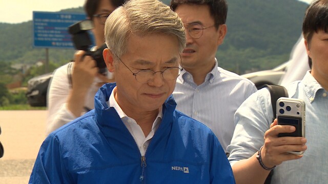 민형배 시장 부지·전력·용수 등 반도체 인프라 현장점검