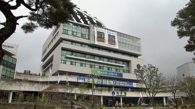 전남광주 5개 구청장협, 국회에 "'구' 폐지하고 '시' 전환" 건의
