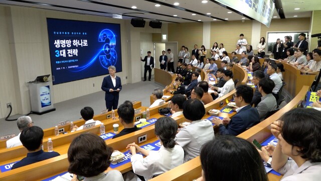사는 곳 관계없이 응급치료..'생명망 하나로' 추진