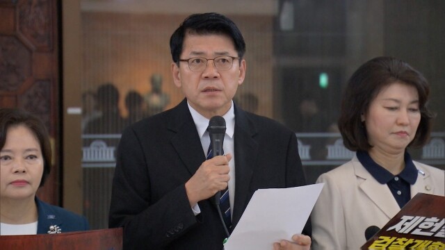 조국혁신당 “경찰 부실수사, 검찰 수사권 존치 근거 안 돼”