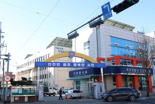 음주 뺑소니 후 운전자 바꿔치기 한 20대 구속