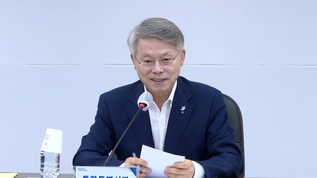 민형배 시장 "군공항 이전과 반도체 클러스터 별도 추진"