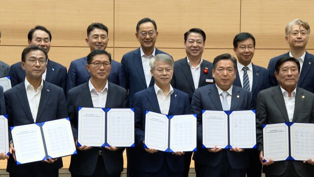 전남광주특별시-시구군, 반도체산업 협력 '한뜻'