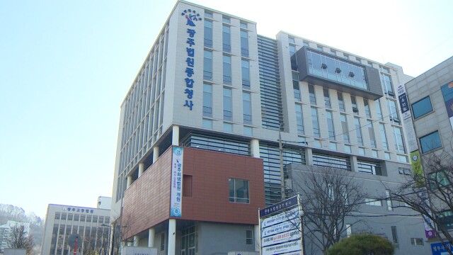 광주 2차 종합병원 회생절차 돌입