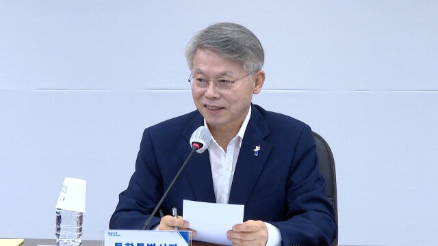 민형배 시장 "조직개편·국립의대·정책통합 차질 없이 추진"