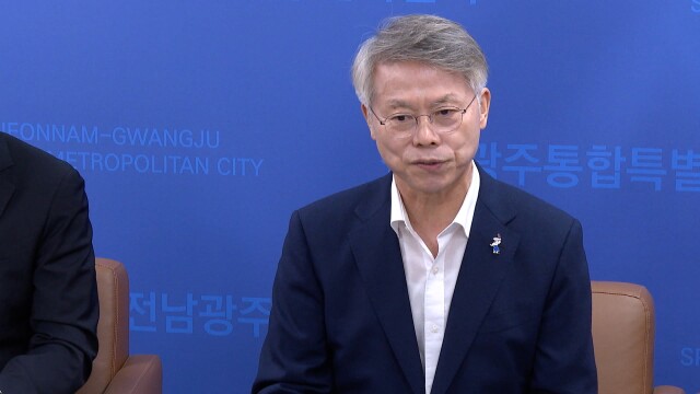 민형배 시장 "조직개편·국립의대·정책통합 차질 없이 추진"