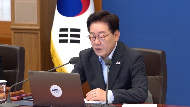 이재명 대통령 "통합시 약칭은 광주특별시.. 공항 이전 조속하게"