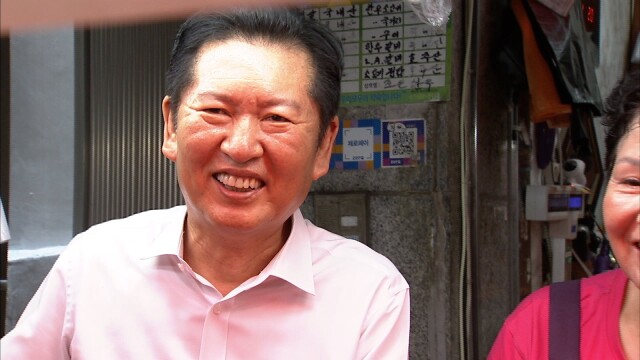 정청래, 광주 말바우시장 방문.."명청대전 프레임 비겁"