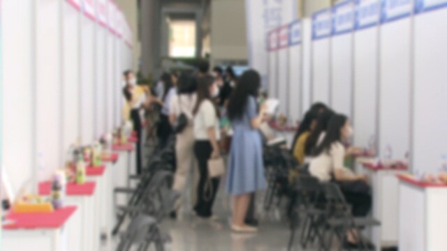 광주특별시, 청년 400명 하반기 '일경험 드림' 본격 시작