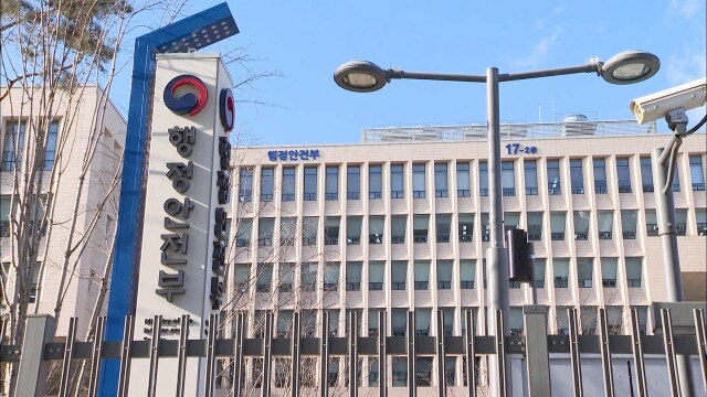 광주특별시 창업 기업 소득세·법인세 감면