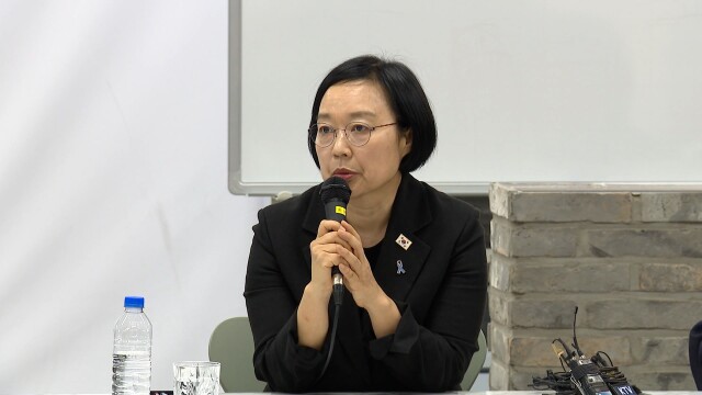 한성숙 총리, 제주항공 참사 현장 첫 점검.."진상 규명" 촉구