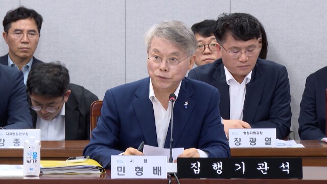 정무부시장 시민추천제 놓고 시장·시의회 '격돌'