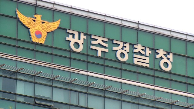 노인 100여명에 코인 투자 권유..5억 가로챈 일당 구속 송치