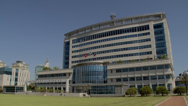 국방부, 광주군공항 내 미군구역 이전 주한미군과 본격 협의