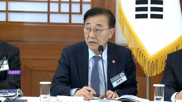 정부, 350개 공공기관 2차 이전 10월 이후로 연기