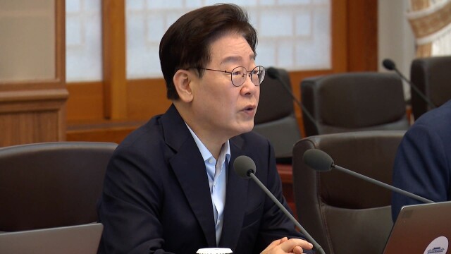 광주전남 통합지원금 20조 중 6조 반도체 투입…남은 14조 확보 '과제'