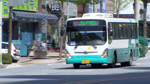 전남광주통합특별시, 광역급행버스 '올타' 9월 1일 운행 개시