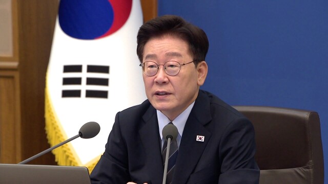 이 대통령 "국립의대 큰 결단"…서부권 지원 지시