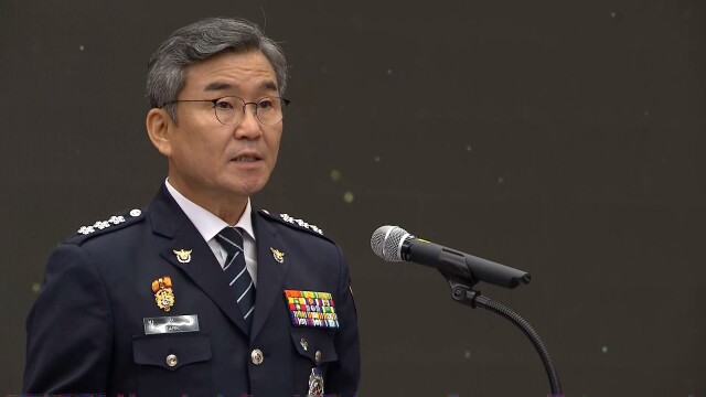 '장윤기 사건 기소' 박성주 전 국수본부장 "무리한 공소제기 유감"