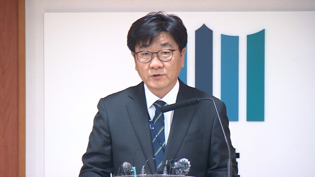 '장윤기 분리수사' 전 국수본부장 등 기소.. "통상 지시" 반박