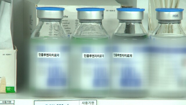 광주 인플루엔자 3주 연속 증가…추석 앞두고 호흡기 감염병 '주의보'