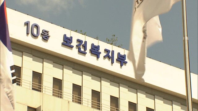동네의원이 내 주치의… 광주 북구, '한국형 주치의제' 도입