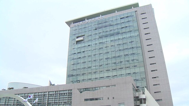"빚내서 예산 이월… 시민 이자 부담 키우는 재정 운용 질타"