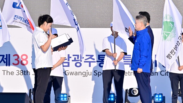 장성서 제38회 전남광주 생활체육대축전