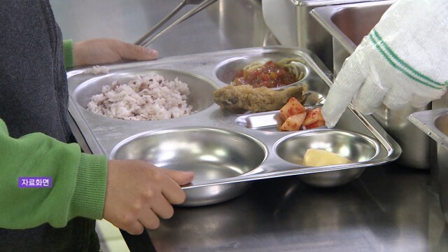 광주전남 일부 교육시설, 신고 없이 학생급식 '적발'