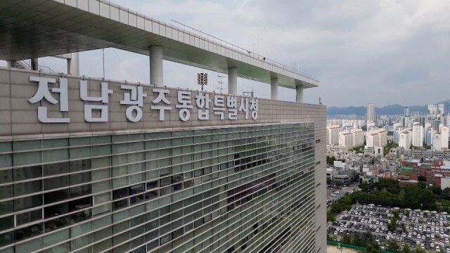 전남광주통합특별시 출범 후 첫 국감.. 주요 기관 국정감사 일정 돌입