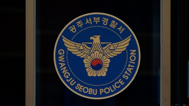 사우나 라커룸서 금품 훔치려던 50대 구속