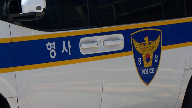 동업자 몰래 정산금 횡령한 30만 유튜버 출신 인플루언서 송치